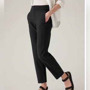 Athleta Stellar Trouser
